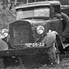 ГАЗ-62 - 1940